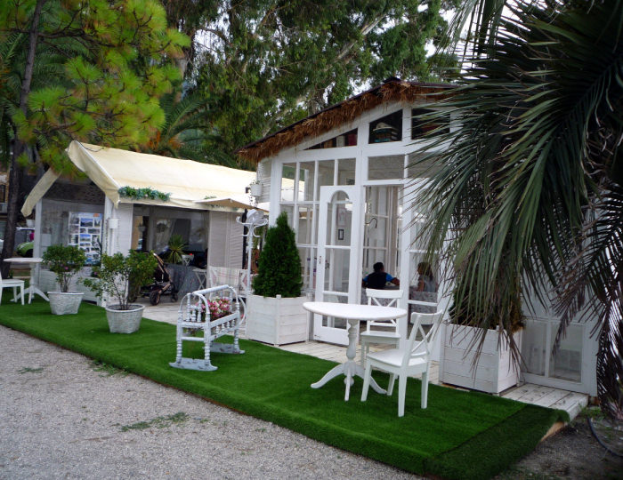 Услуги и развлечения